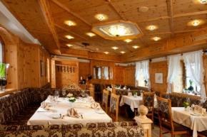 Гостиница Hotel Bierwirt, Инсбрук